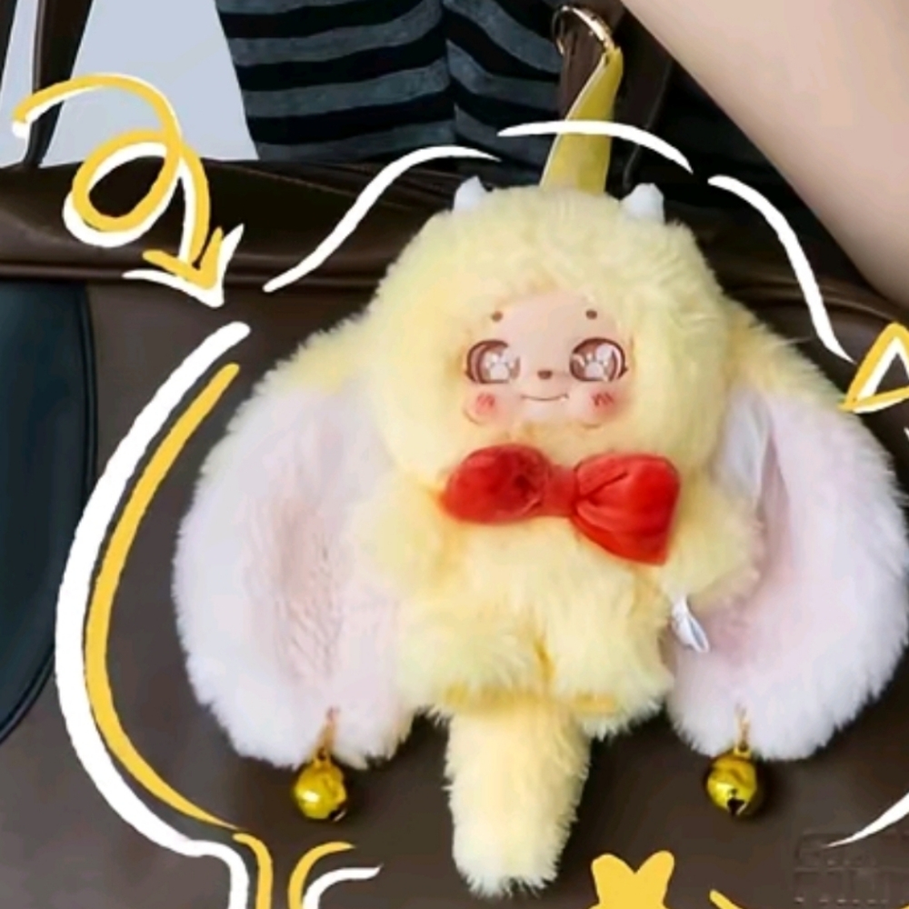 Dragen Cub Fortune Jingles Series Plush NEW - Fortune Rush